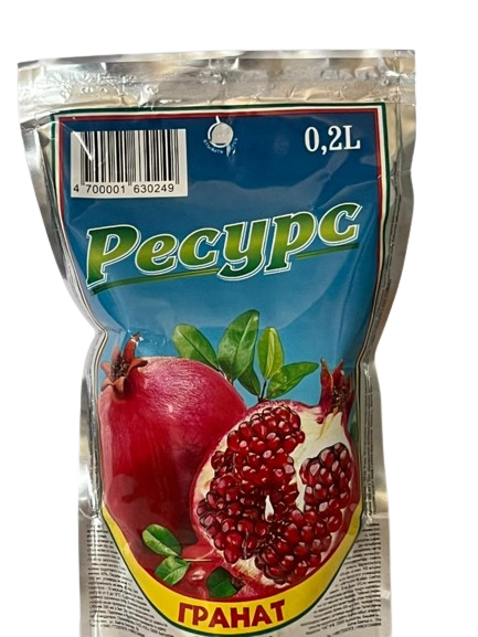 Призы акции