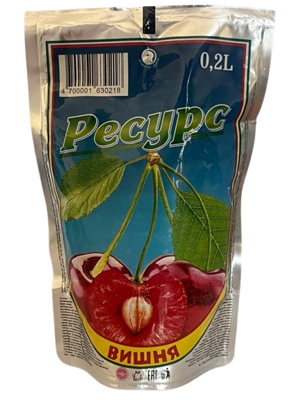 Призы акции